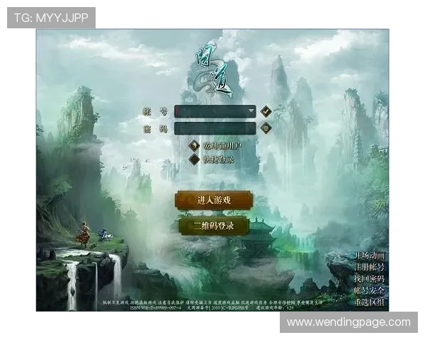 问鼎入口苹果版游戏下载后常见问题及解决方案，帮助玩家顺利开启游戏旅程