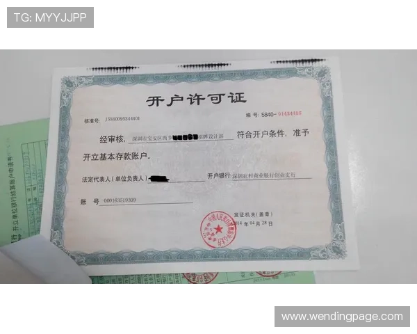 问鼎娱乐现金开户操作指南，快速注册轻松入门娱乐世界