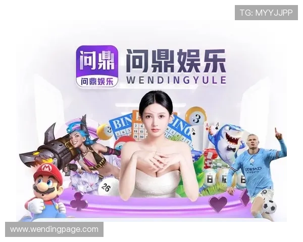 问鼎pg娱乐电子游戏平台，开启极致娱乐体验的最佳选择